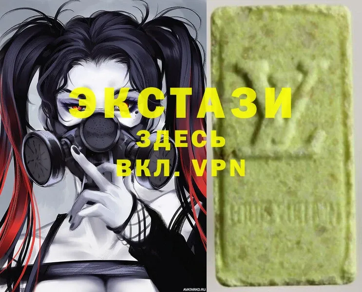 LSD-25 Карачев