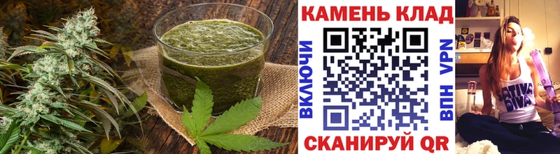 Печенье с ТГК марихуана  где купить наркоту  Карачев 