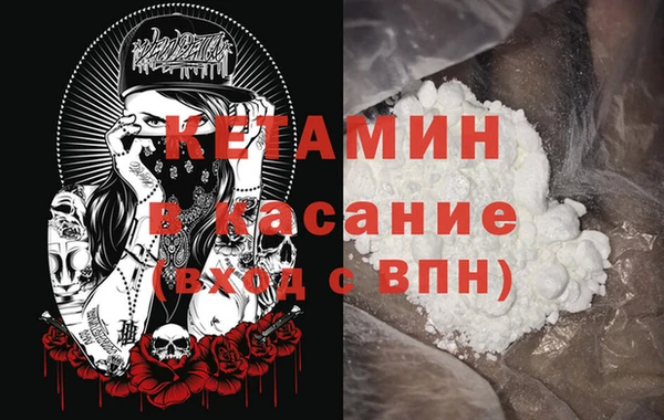 мяу мяу мука Лихославль