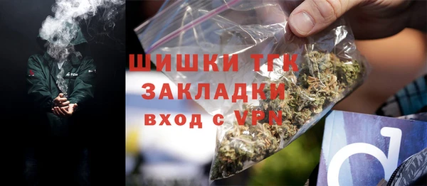 гидропоника Лиски