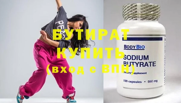 мяу мяу мука Лихославль