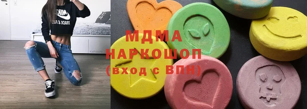 гидропоника Лиски