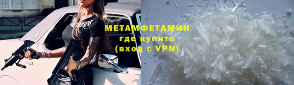 гашиш Липки