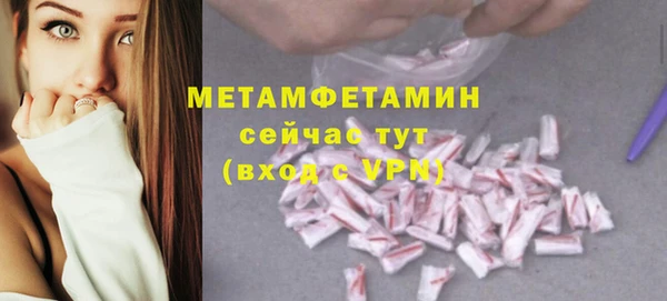 мяу мяу мука Лихославль