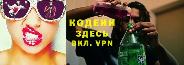 гашиш Липки