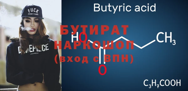 мяу мяу мука Лихославль