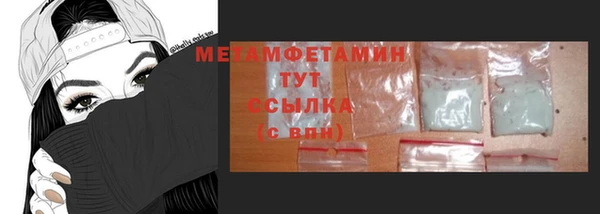 мяу мяу мука Лихославль