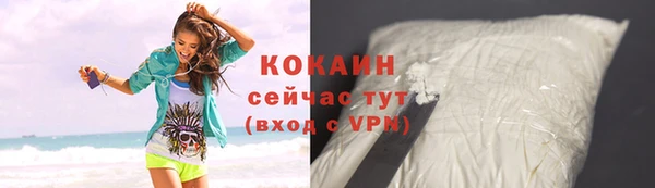 гашиш Липки