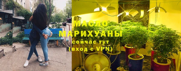 Альфа ПВП Новый Уренгой