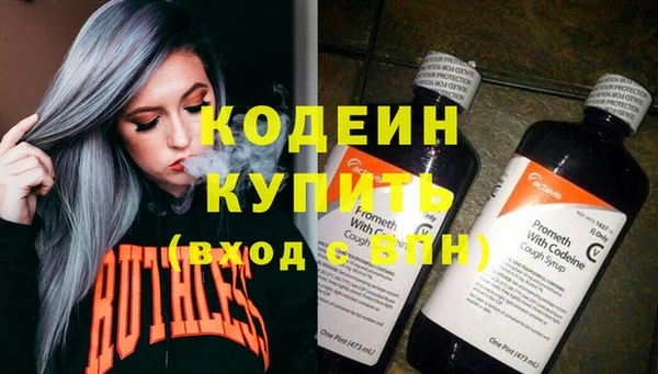 гидропоника Лиски