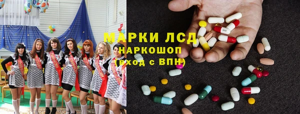 гашиш Липки