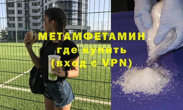 гидропоника Лиски