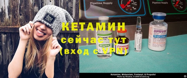 гашиш Липки