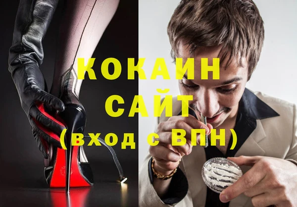 дмт Долгопрудный