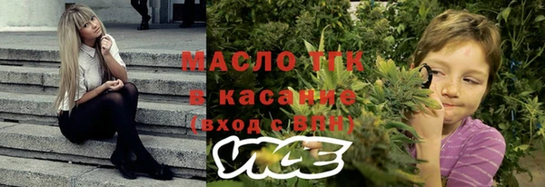 мяу мяу мука Лихославль