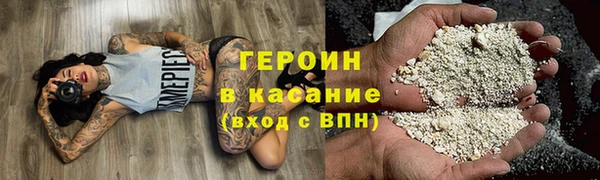 гидропоника Лиски