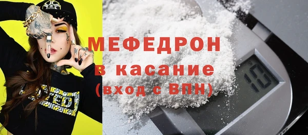 гашиш Липки