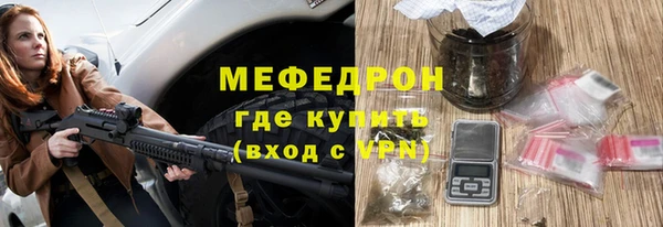 гашиш Липки