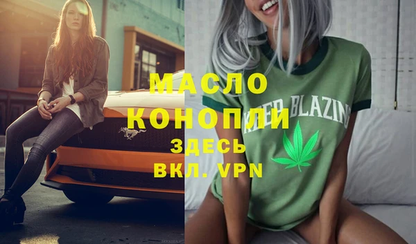 мяу мяу мука Лихославль