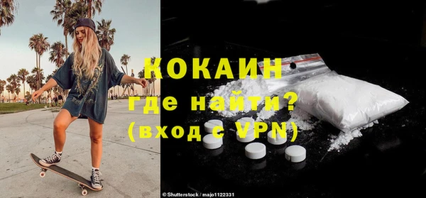 мяу мяу мука Лихославль