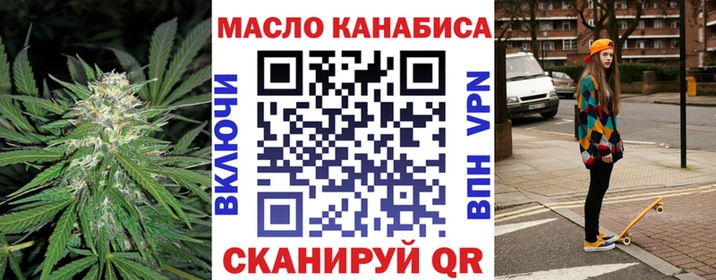 цена   Карачев  ТГК концентрат 