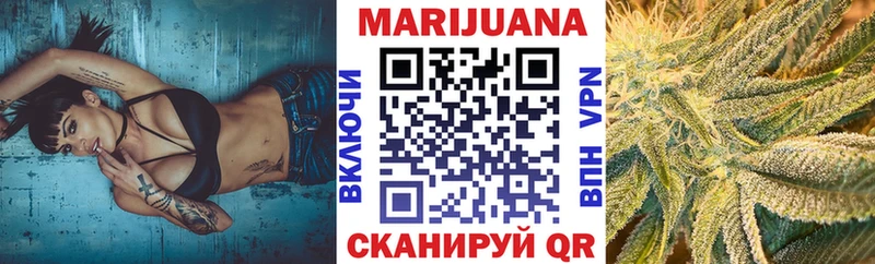 Бошки Шишки ГИДРОПОН  Карачев 